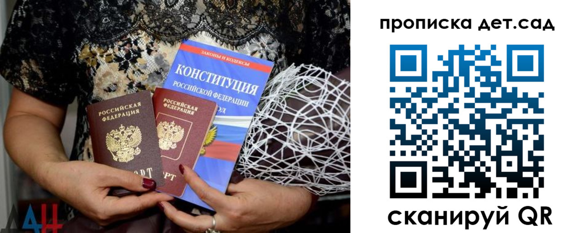 пропишу в квартире в Кулебаки